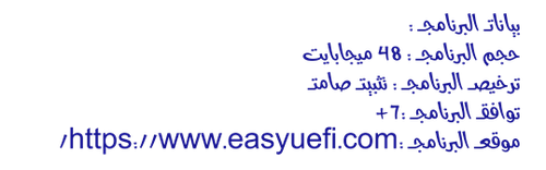 abdo free regular transparent.png