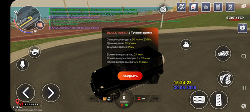 Screenshot 20260630 182428 BLACK RUSSIA.jpg