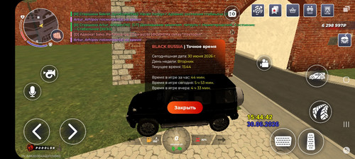 Screenshot 20260630 184448 BLACK RUSSIA.jpg