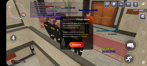 Screenshot 20260630 140441 BLACK RUSSIA.jpg