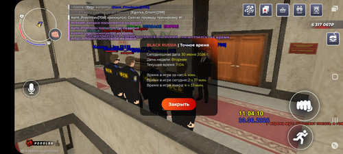Screenshot 20260630 140413 BLACK RUSSIA.jpg