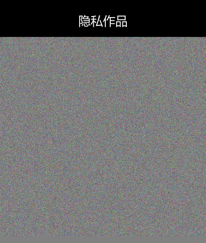 upload temp 64051.png