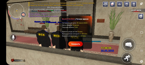 Screenshot 20260630 140608 BLACK RUSSIA.jpg