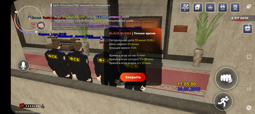 Screenshot 20260630 140503 BLACK RUSSIA.jpg