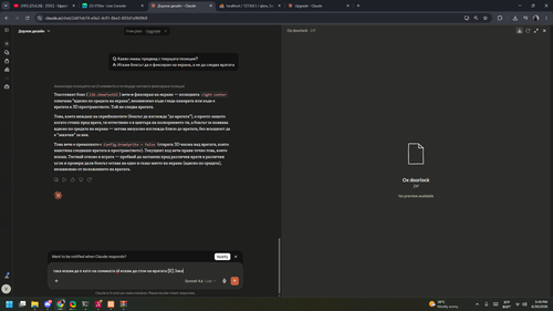 chrome FWs0L4eQtm.png