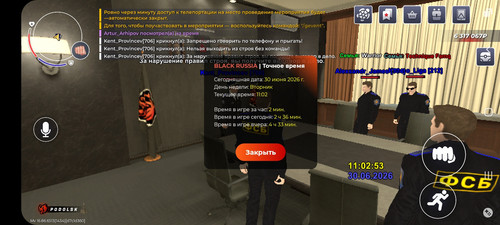 Screenshot 20260630 140300 BLACK RUSSIA.jpg