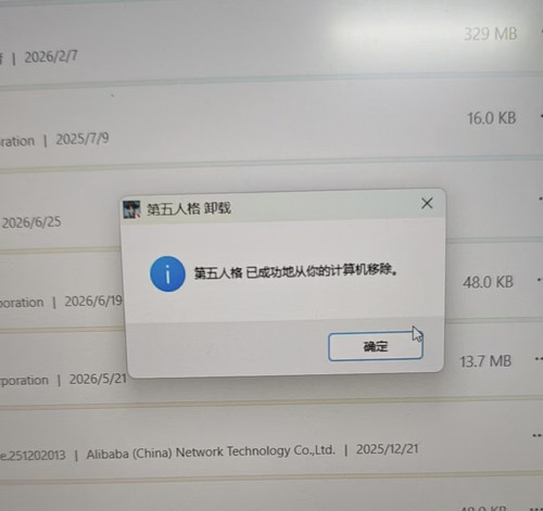 50271.jpg