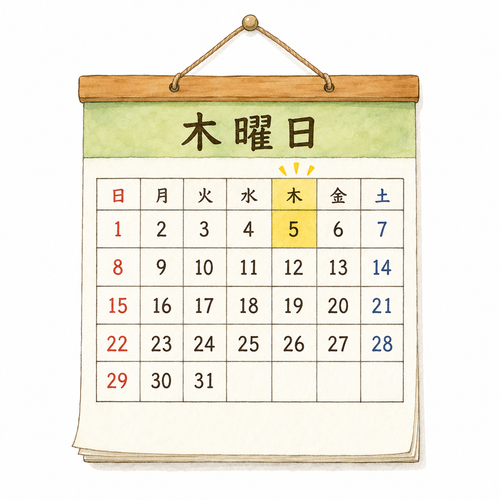 41. もくようび hari Kamis.png
