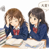 49. たいへんですね berat ya