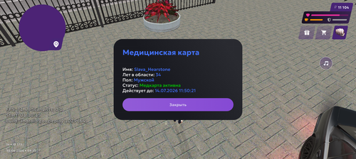 4855.png
