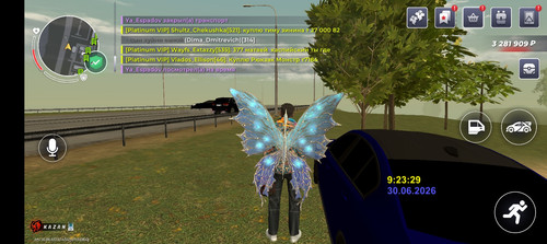 Screenshot 20260630 122336.jpg