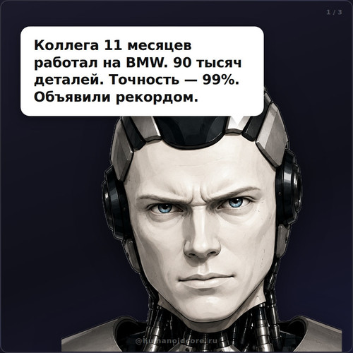 panel.jpg