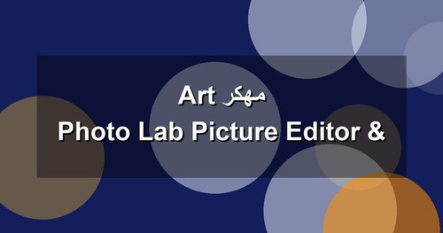 Photo Lab Picture Editor Art مهكر.jpg