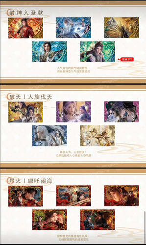 Screenshot 2026 06 30 14 44 29 153 com.taobao.taobao edit.jpg