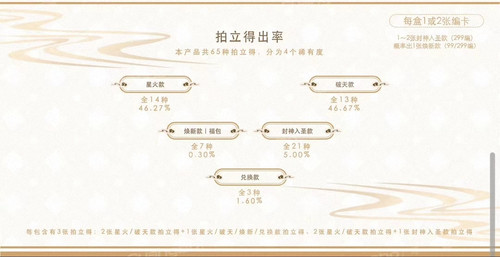 Screenshot 2026 06 30 14 43 50 504 com.taobao.taobao edit.jpg
