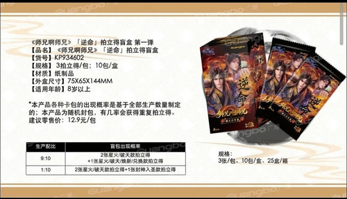 Screenshot 2026 06 30 14 41 07 247 com.xingin.xhs edit.jpg