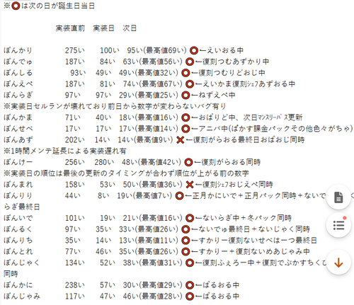 QQ 1782802648441.png