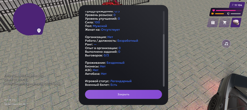 4854.png