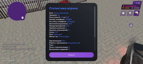 4853.png