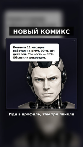story.jpg