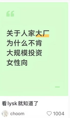 5c78a8cf6cb17666030e5008a9c98359.jpg