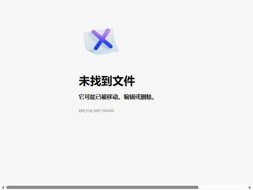 schedule youxuan.png