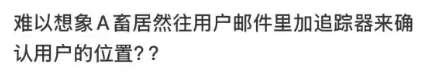 wx 848527260.png