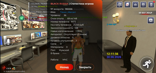 7091.jpg