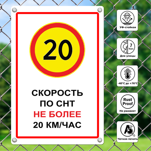 44 LP 0630 04.png