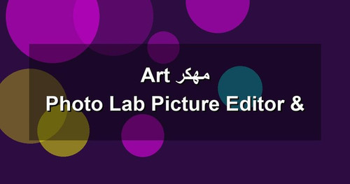 Photo Lab Picture Editor Art مهكر.jpg