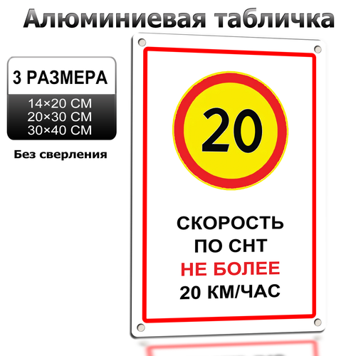 1 LP 0630 04.png