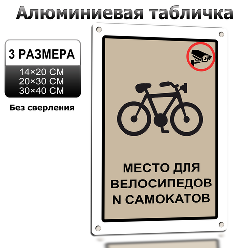 1 LP 0630 03.png