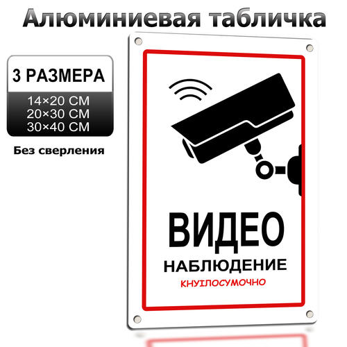 1 LP 0630 01.png