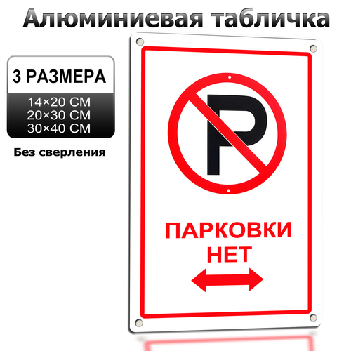 1 LP 0630 05.png