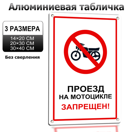 1 LP 0630 06.png