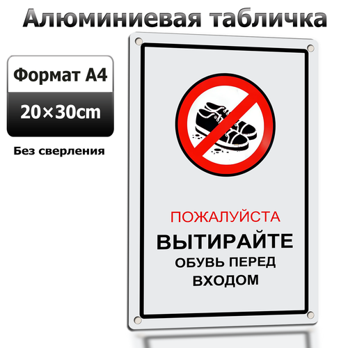 2 LP 0630 09.png
