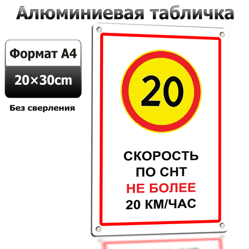 2 LP 0630 04.png
