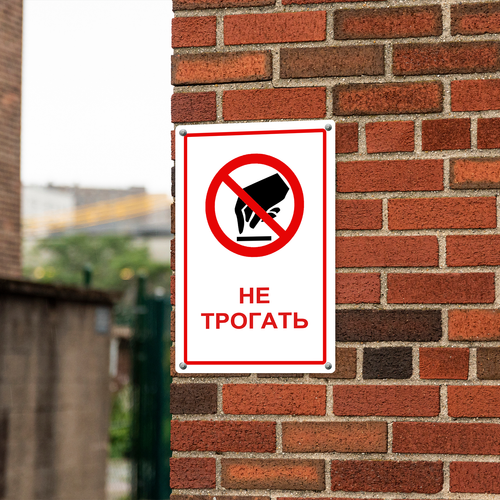 11 LP 0630 07.png