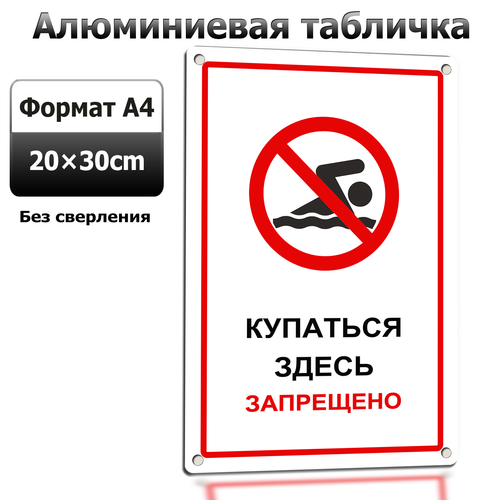 2 LP 0630 08.png