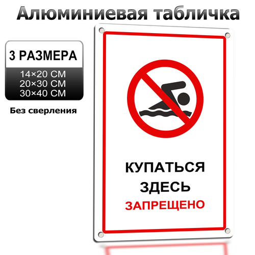 1 LP 0630 08.png