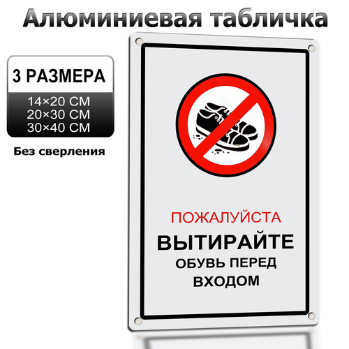 1 LP 0630 09.png