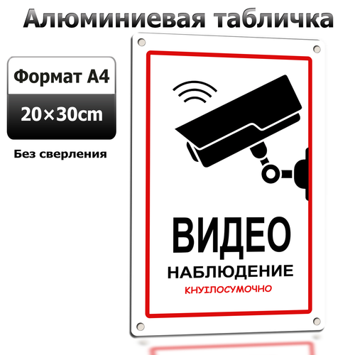 2 LP 0630 01.png
