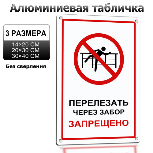 1 LP 0630 10.png