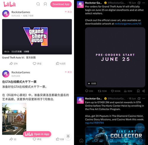 1782818526908.jpg