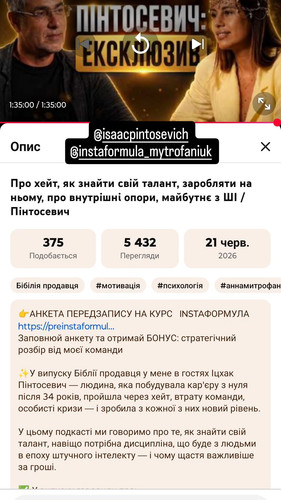 1782818222 1262173482.jpg