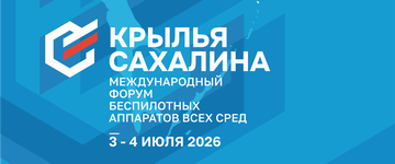 banner kylya sakhalina.png