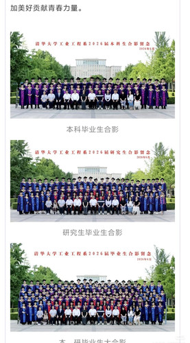 Camera XHS 17827899921701040g2sg3220g8n92n4q05o8gnie08bk7th5dc3g edit 463085507669177.jpg