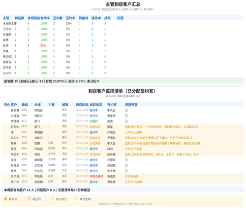 e96248e92df0.png
