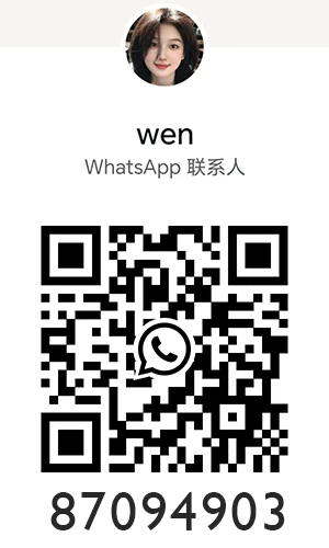 whatapp 300.png