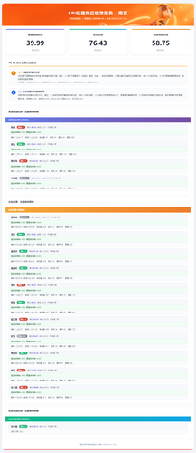 6c3c022f6f1c.png